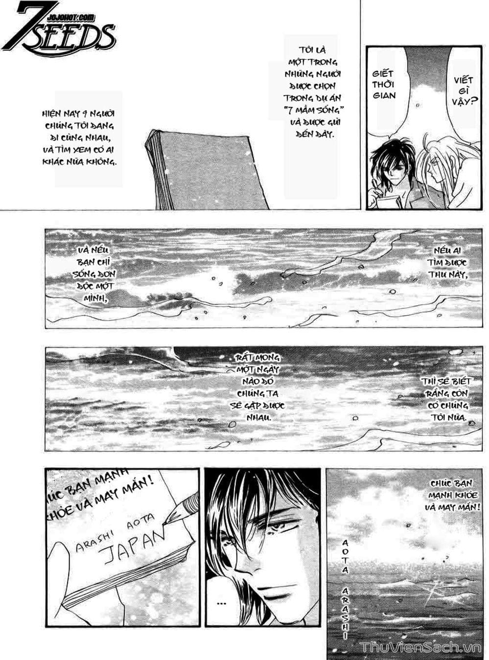 Truyện Tranh Mầm Sống - 7 Seeds trang 7