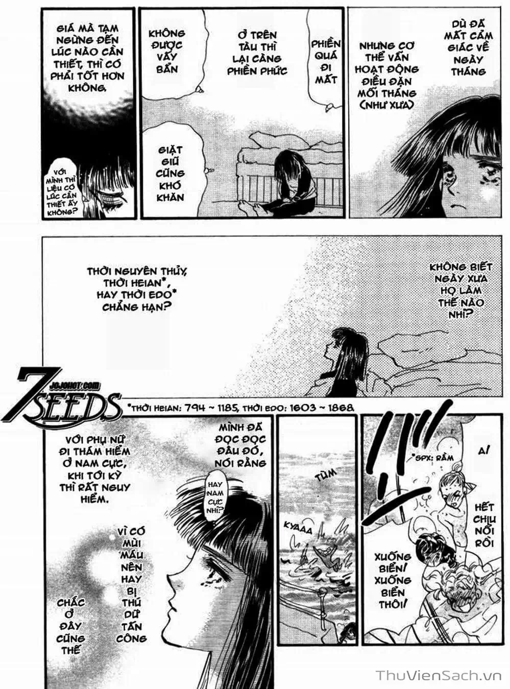 Truyện Tranh Mầm Sống - 7 Seeds trang 7