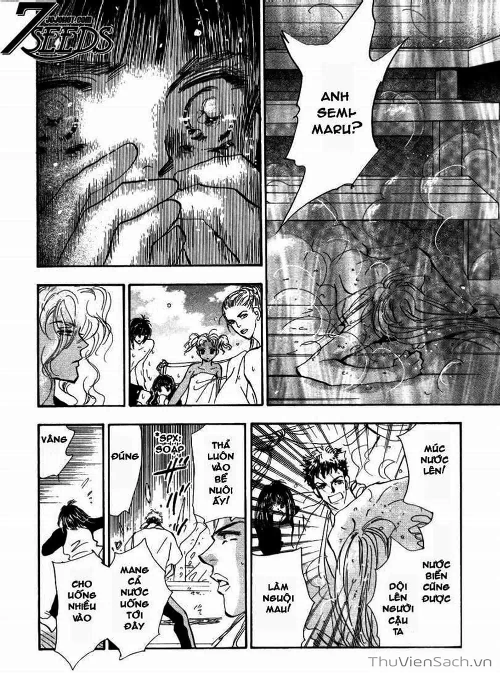 Truyện Tranh Mầm Sống - 7 Seeds trang 7