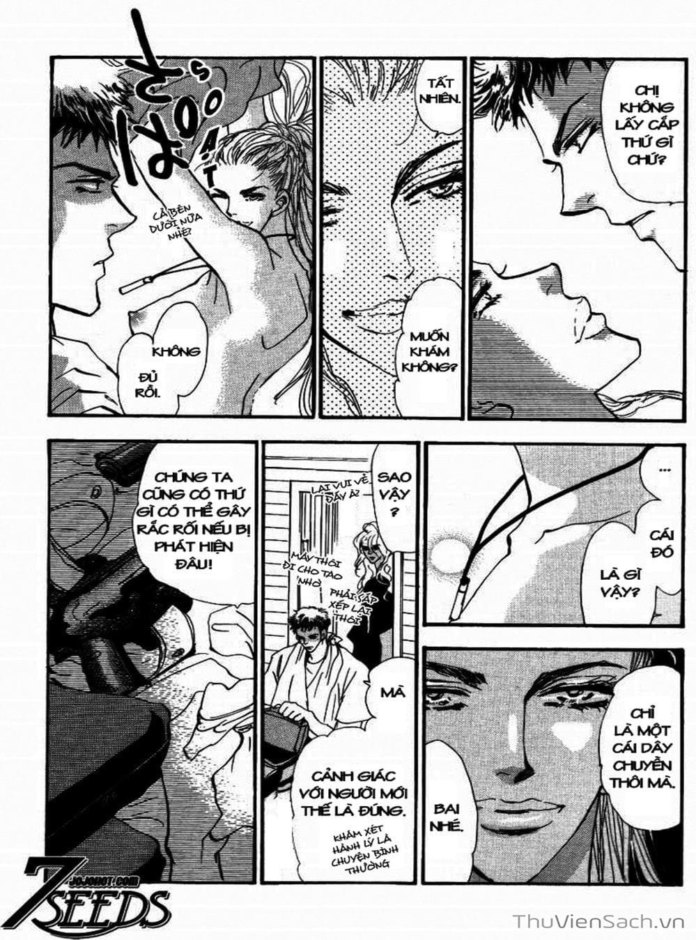 Truyện Tranh Mầm Sống - 7 Seeds trang 7