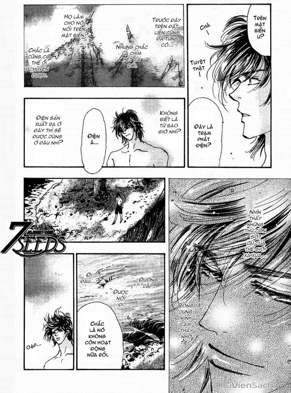 Truyện Tranh Mầm Sống - 7 Seeds trang 7