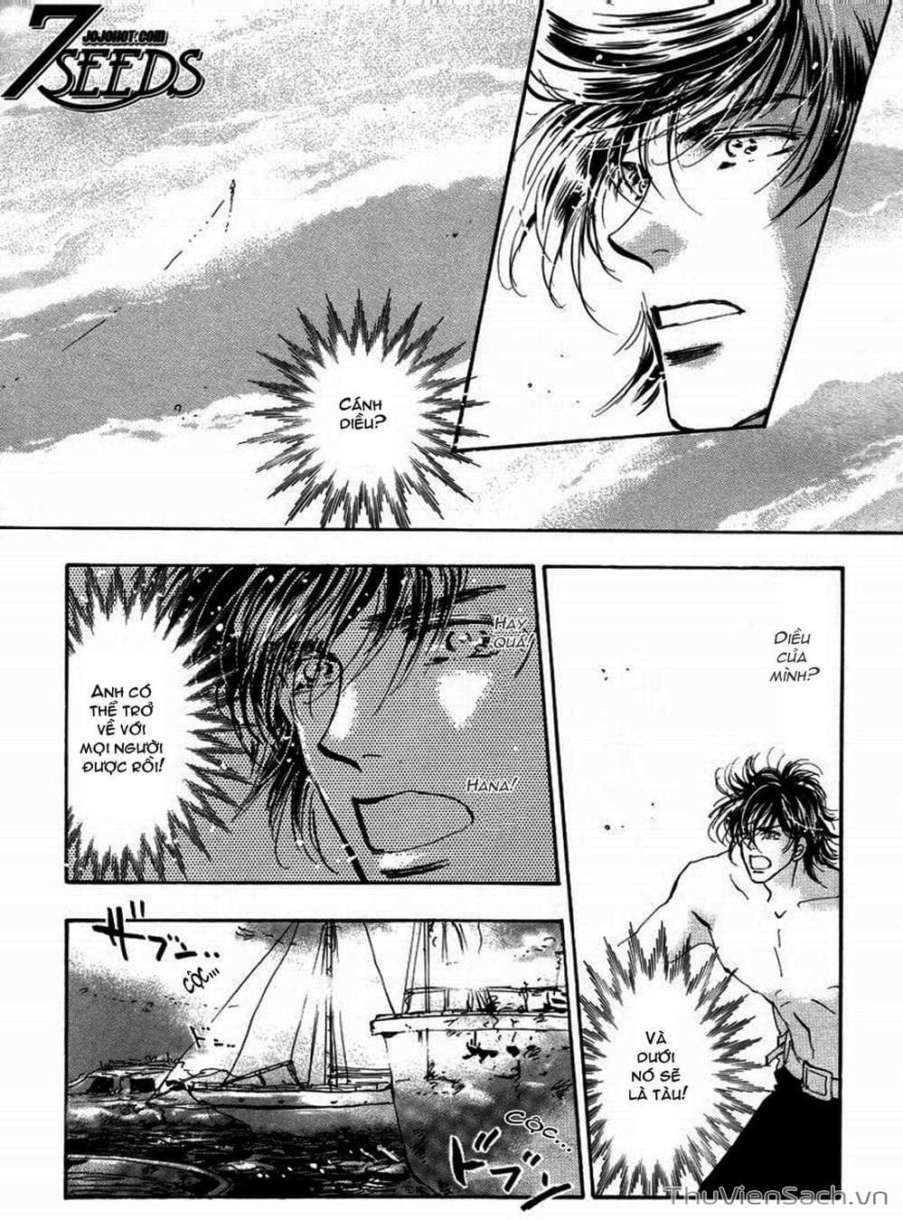 Truyện Tranh Mầm Sống - 7 Seeds trang 7