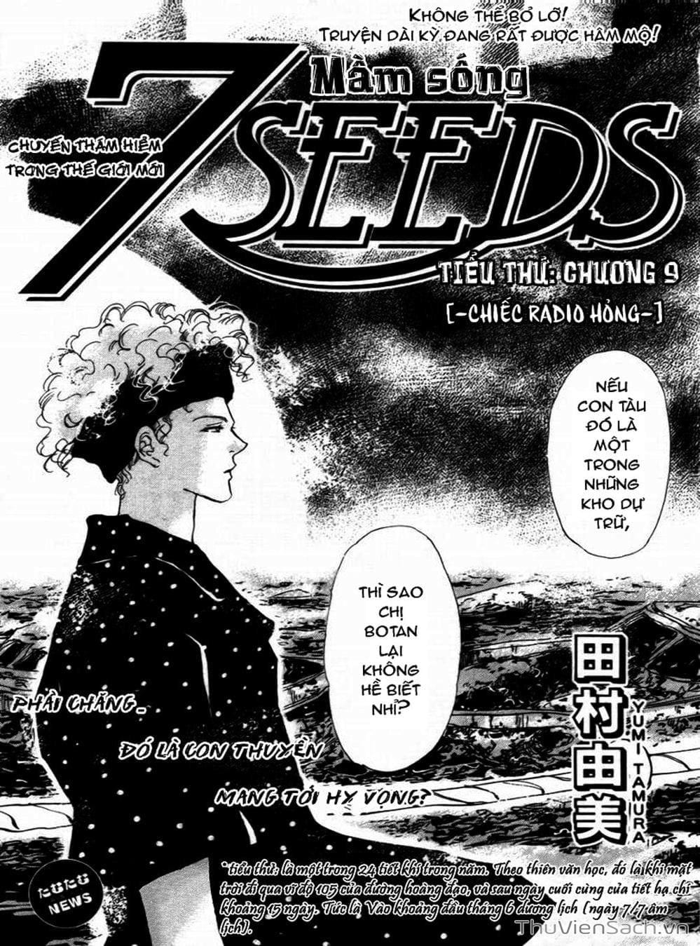 Truyện Tranh Mầm Sống - 7 Seeds trang 7