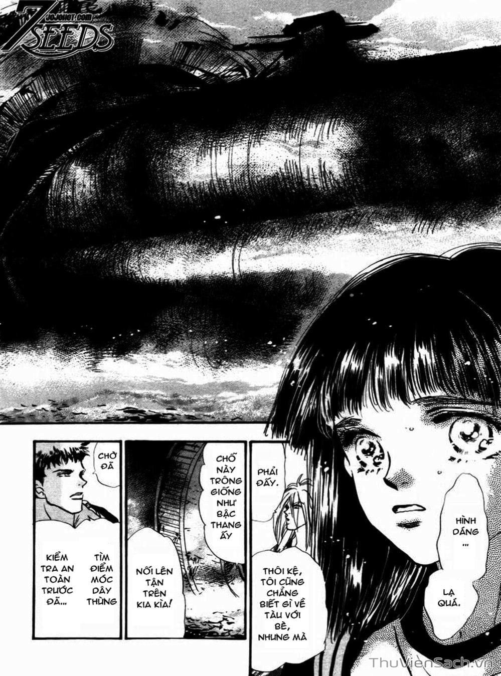 Truyện Tranh Mầm Sống - 7 Seeds trang 7