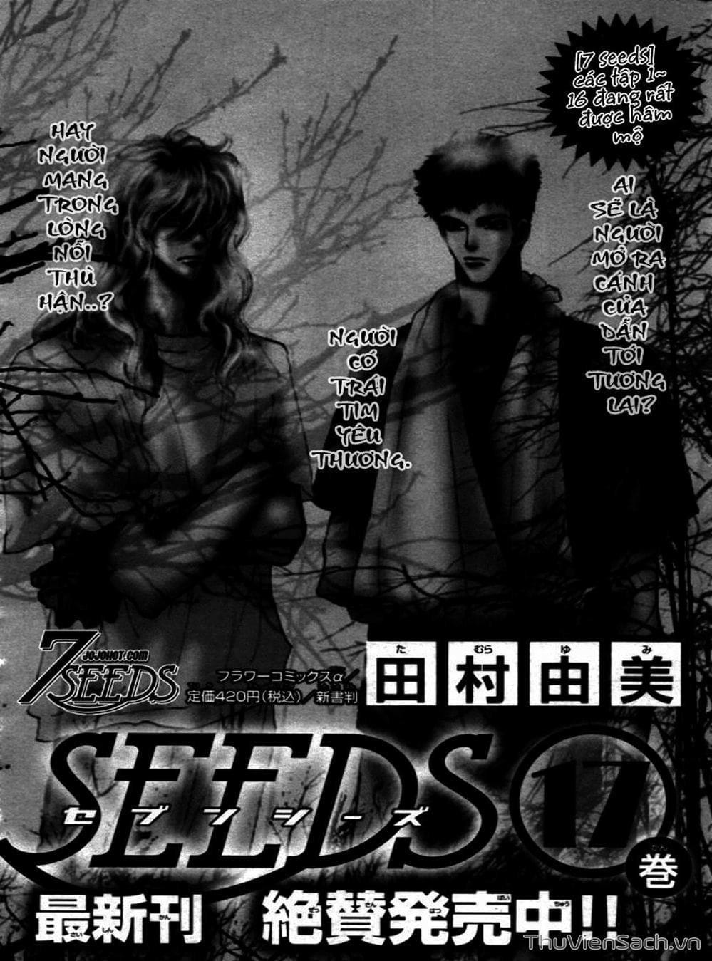 Truyện Tranh Mầm Sống - 7 Seeds trang 7
