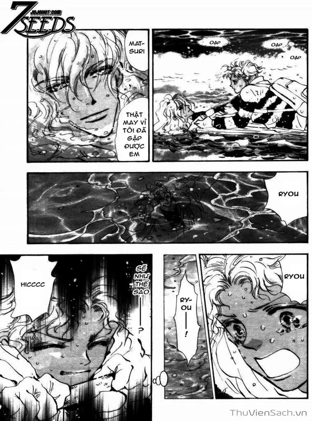 Truyện Tranh Mầm Sống - 7 Seeds trang 7