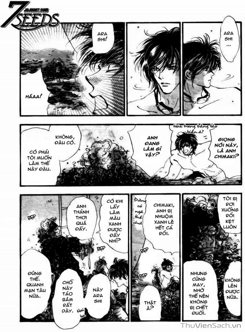 Truyện Tranh Mầm Sống - 7 Seeds trang 7