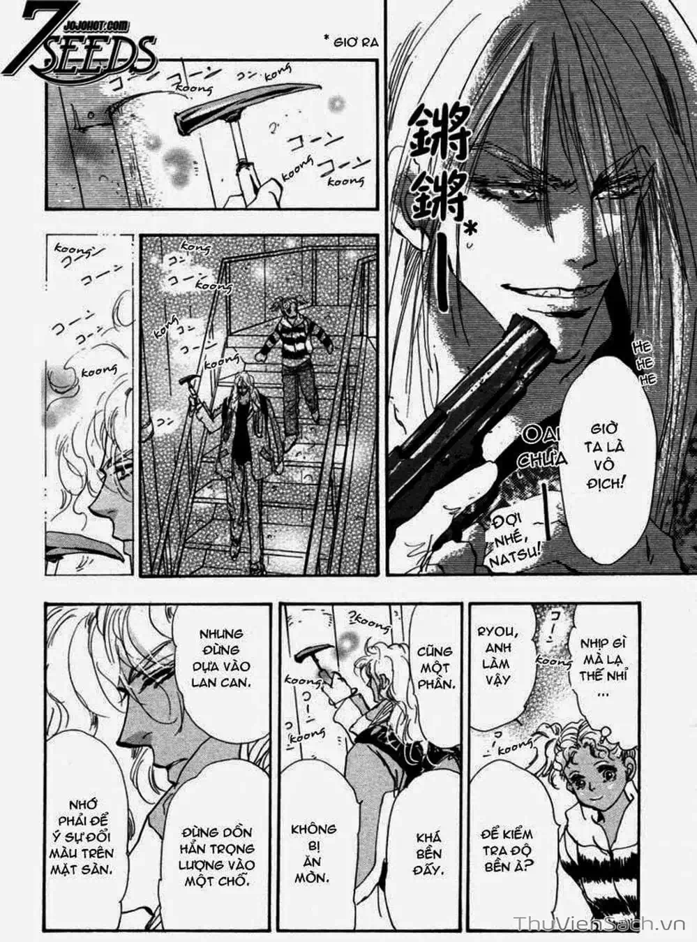 Truyện Tranh Mầm Sống - 7 Seeds trang 7