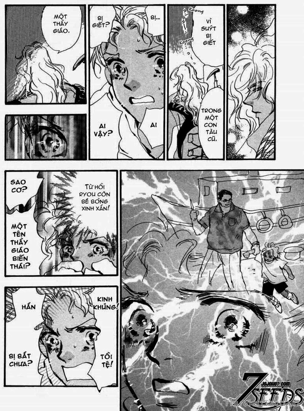 Truyện Tranh Mầm Sống - 7 Seeds trang 7