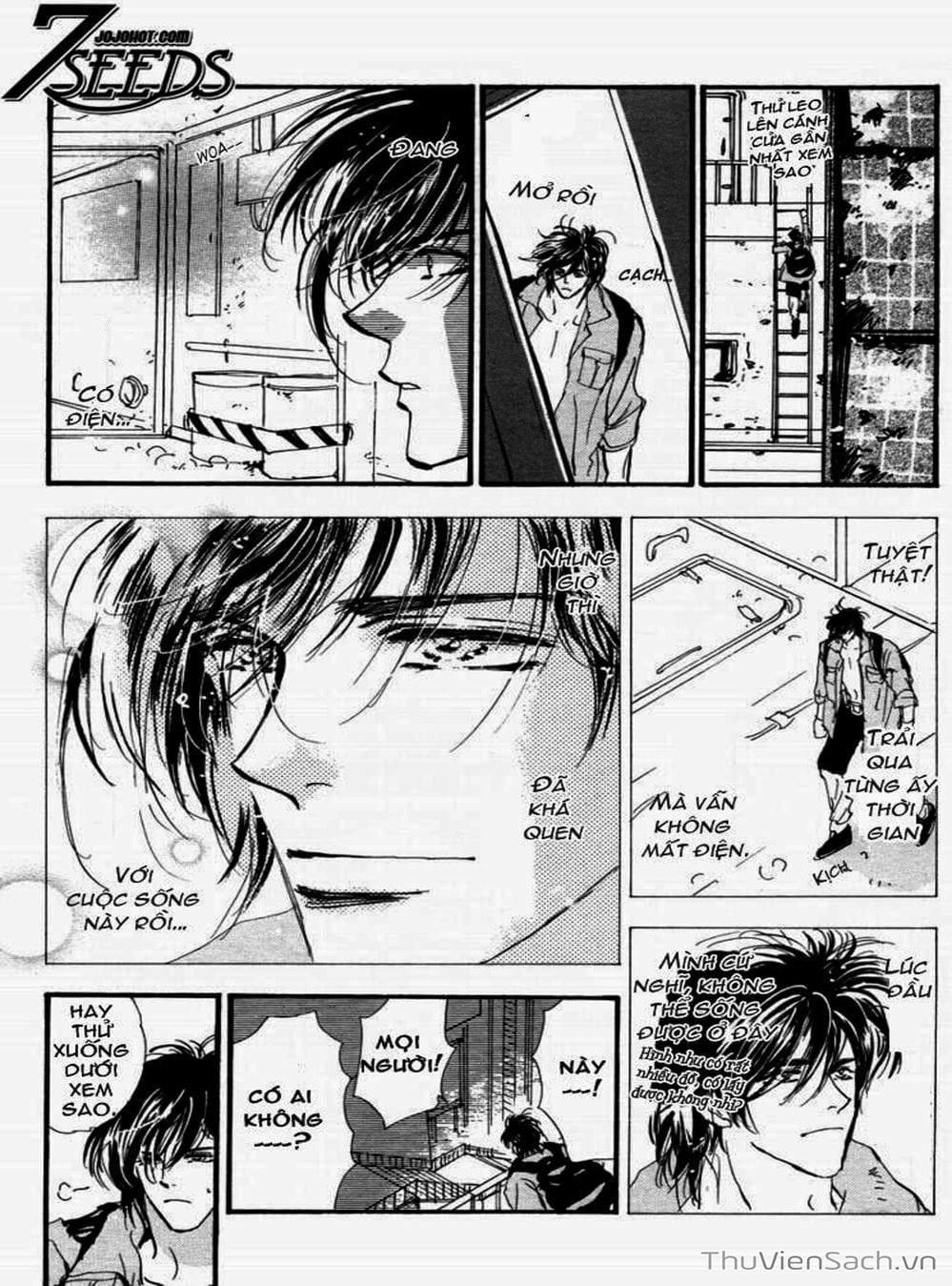 Truyện Tranh Mầm Sống - 7 Seeds trang 7