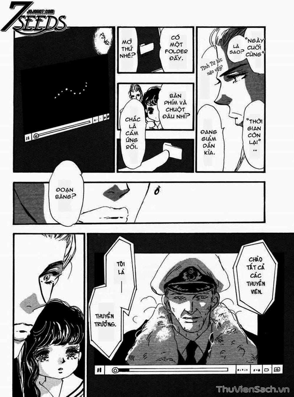 Truyện Tranh Mầm Sống - 7 Seeds trang 7