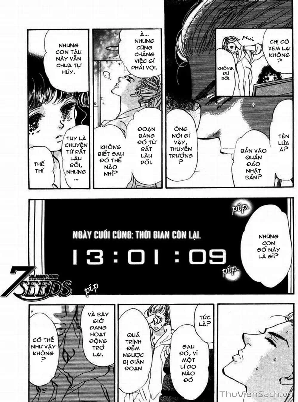 Truyện Tranh Mầm Sống - 7 Seeds trang 7