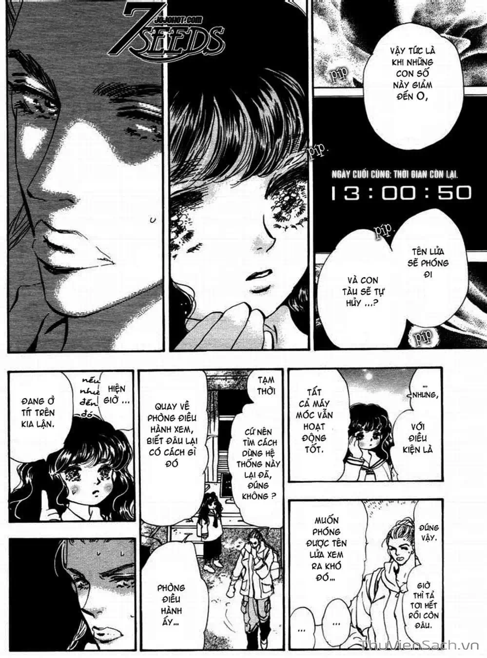 Truyện Tranh Mầm Sống - 7 Seeds trang 7