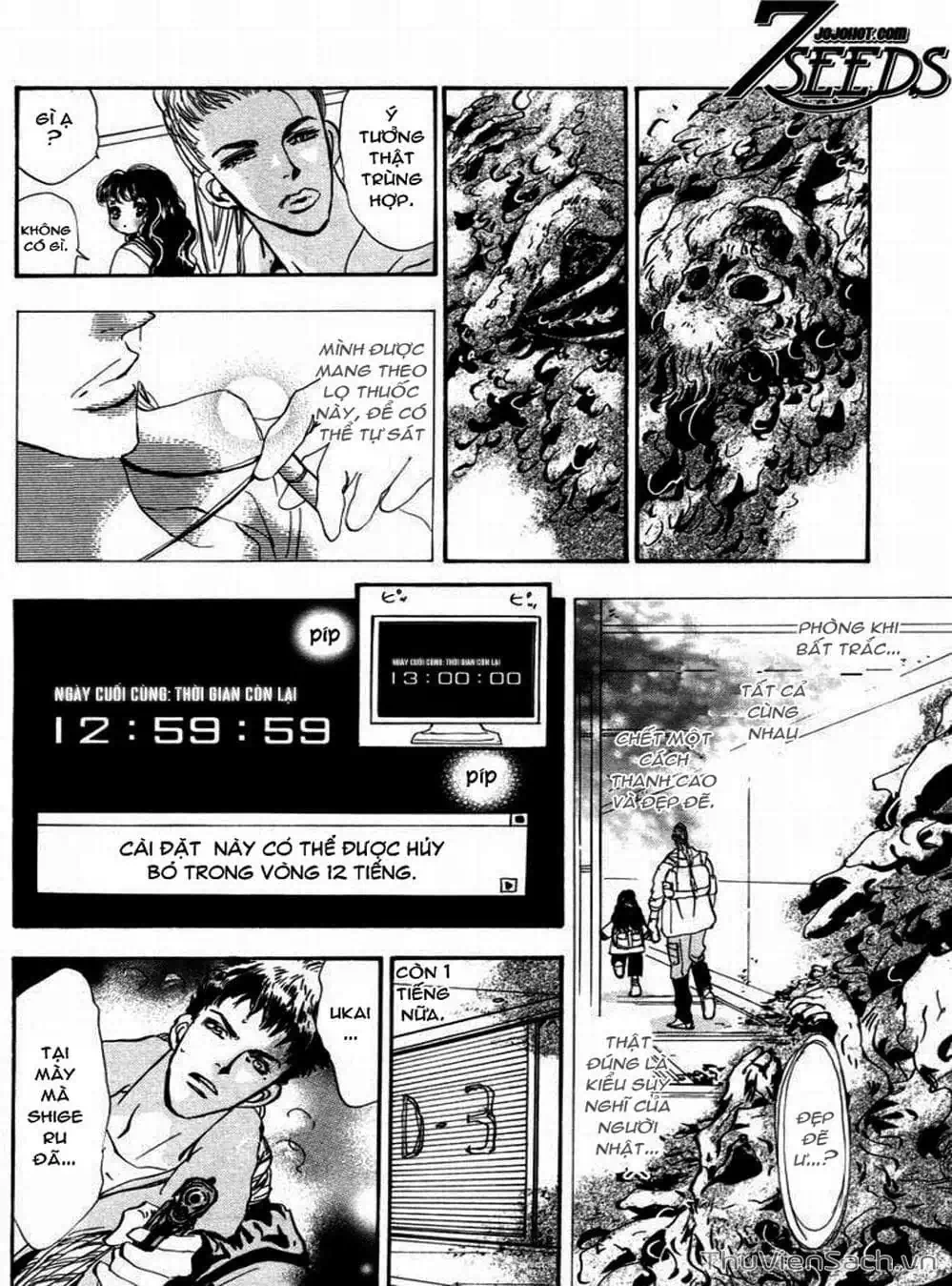 Truyện Tranh Mầm Sống - 7 Seeds trang 7