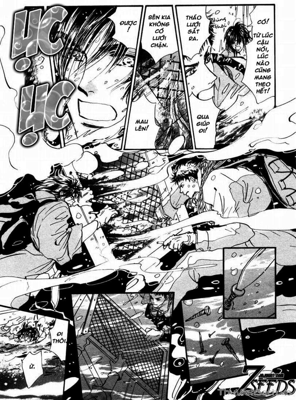 Truyện Tranh Mầm Sống - 7 Seeds trang 7