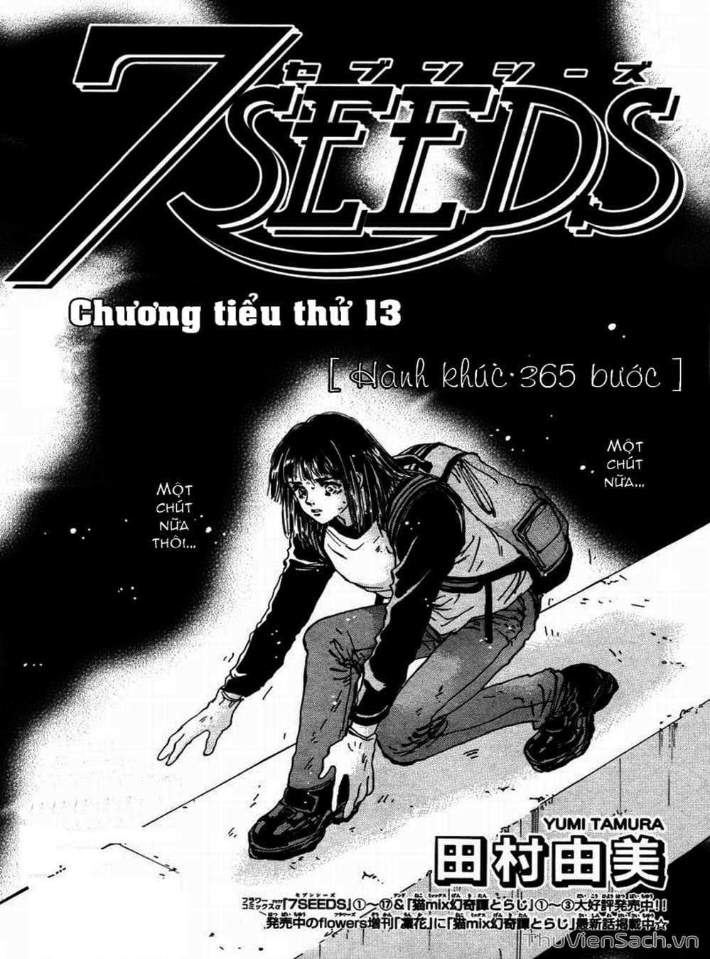 Truyện Tranh Mầm Sống - 7 Seeds trang 7