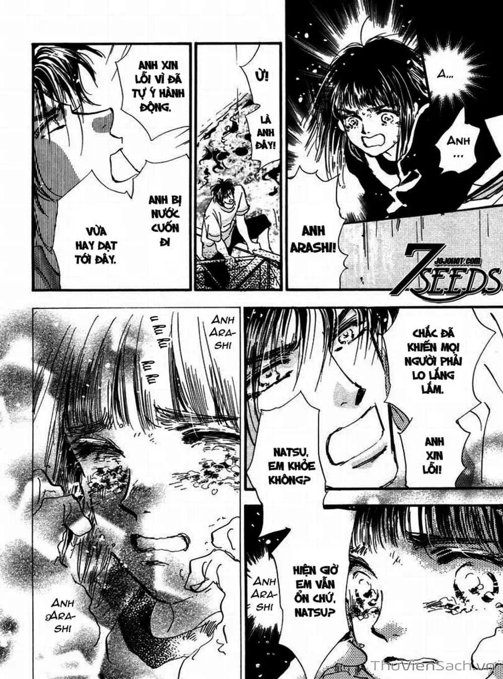 Truyện Tranh Mầm Sống - 7 Seeds trang 7