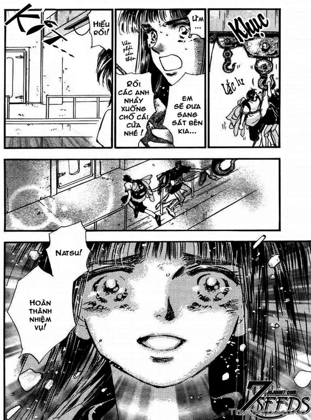 Truyện Tranh Mầm Sống - 7 Seeds trang 7