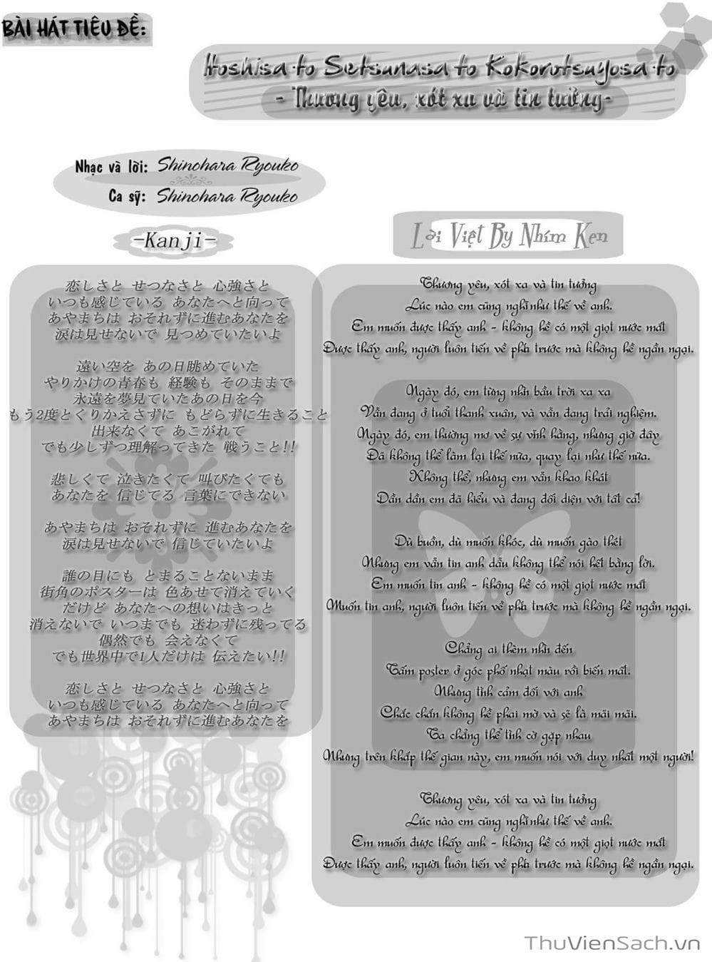 Truyện Tranh Mầm Sống - 7 Seeds trang 7