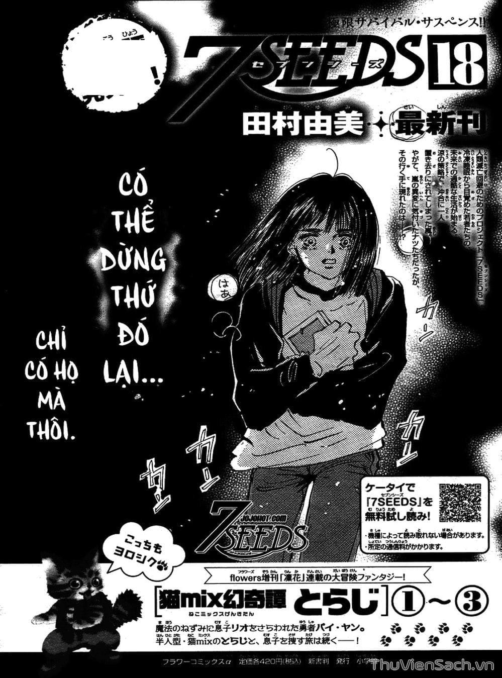 Truyện Tranh Mầm Sống - 7 Seeds trang 7