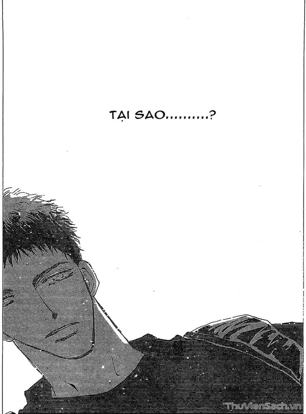 Truyện Tranh Mầm Sống - 7 Seeds trang 7