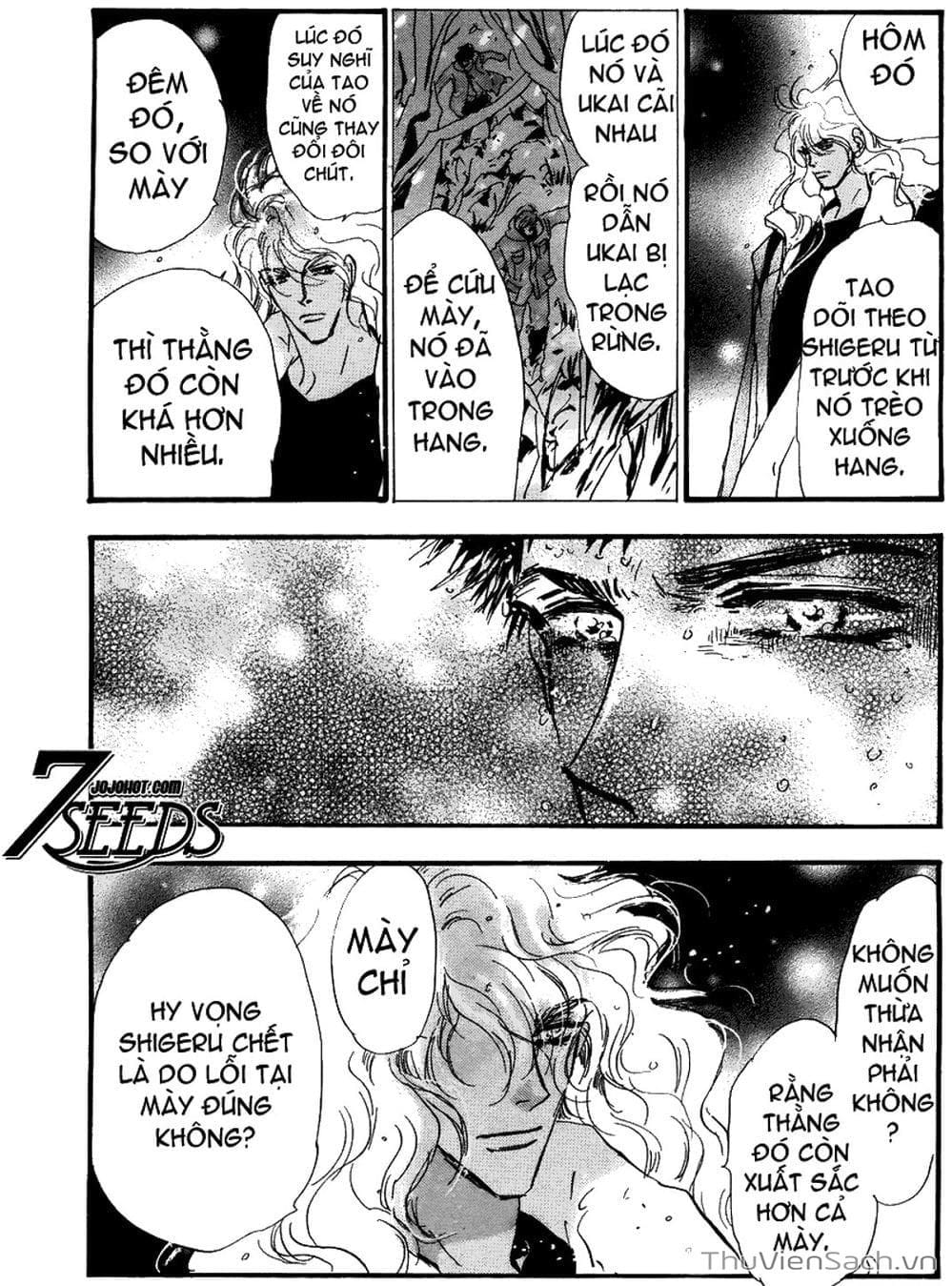 Truyện Tranh Mầm Sống - 7 Seeds trang 7