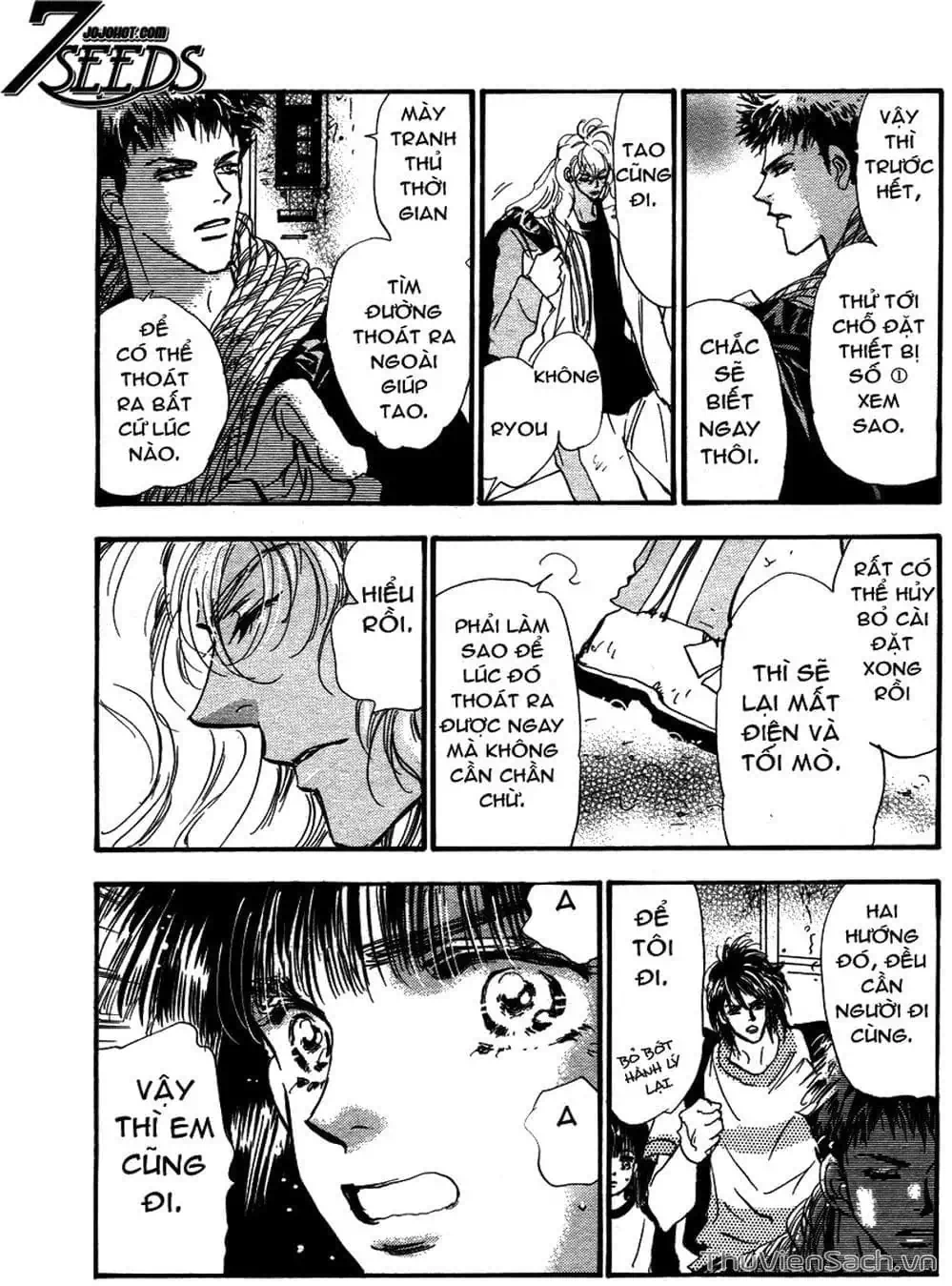 Truyện Tranh Mầm Sống - 7 Seeds trang 7