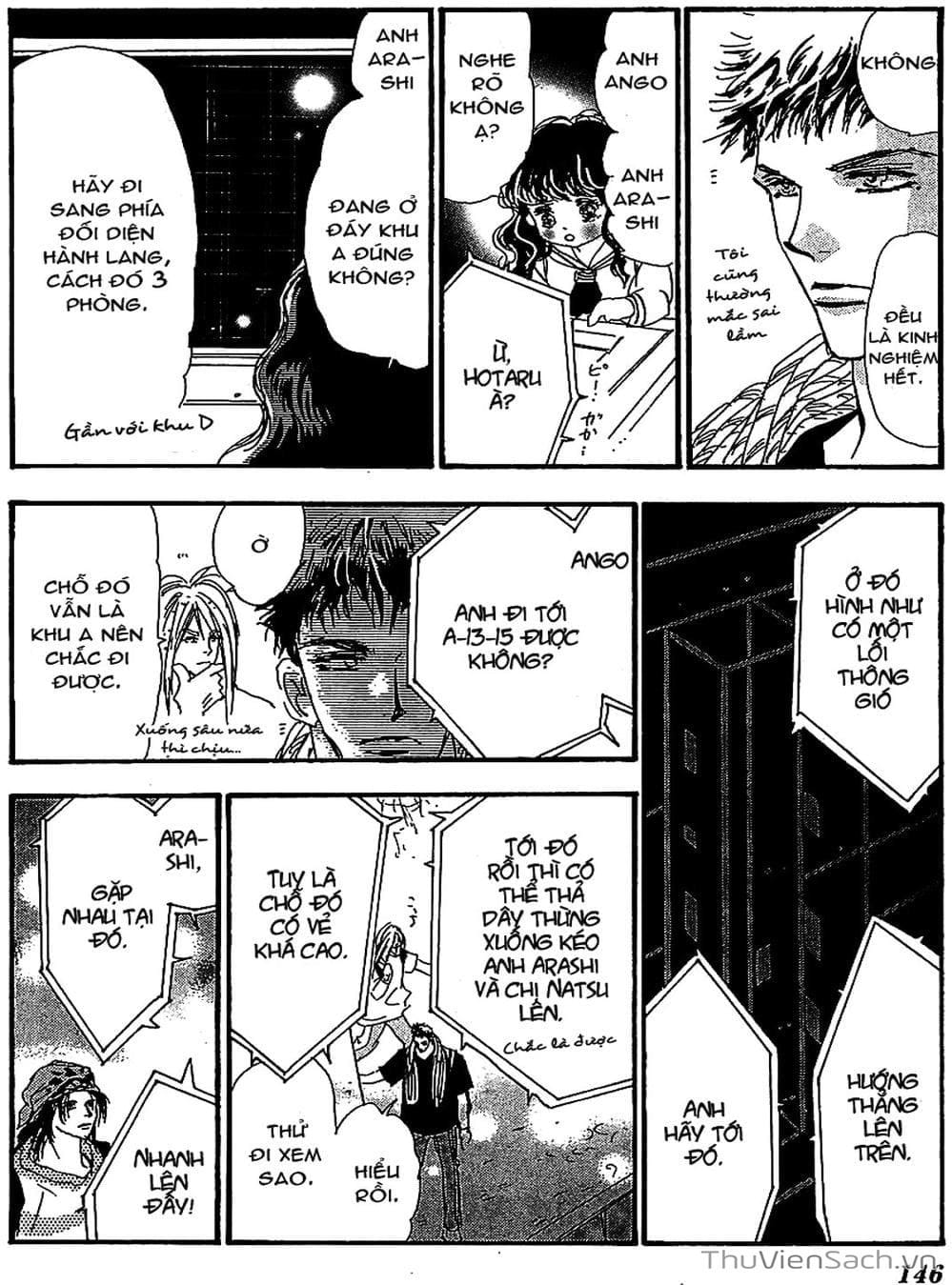 Truyện Tranh Mầm Sống - 7 Seeds trang 7