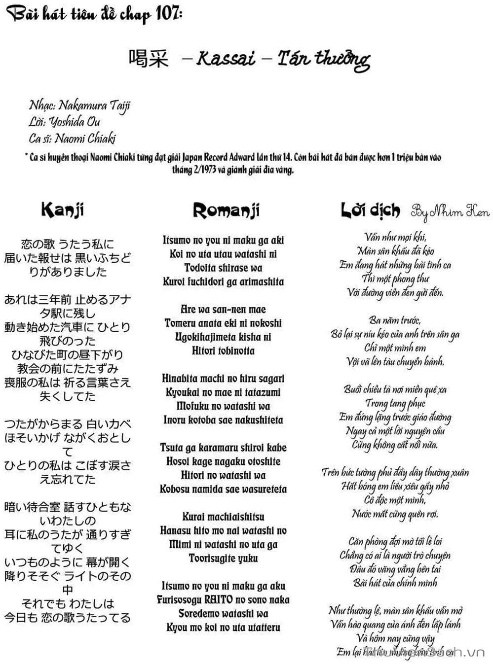 Truyện Tranh Mầm Sống - 7 Seeds trang 7