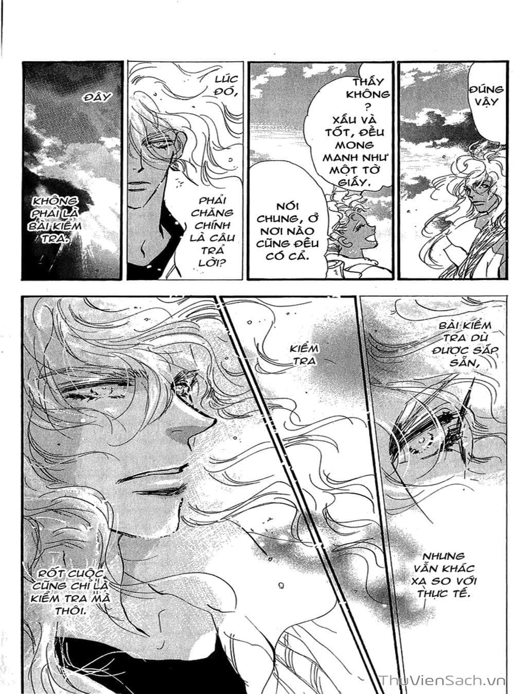 Truyện Tranh Mầm Sống - 7 Seeds trang 7