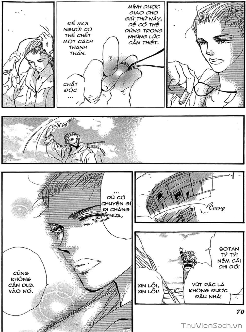 Truyện Tranh Mầm Sống - 7 Seeds trang 7