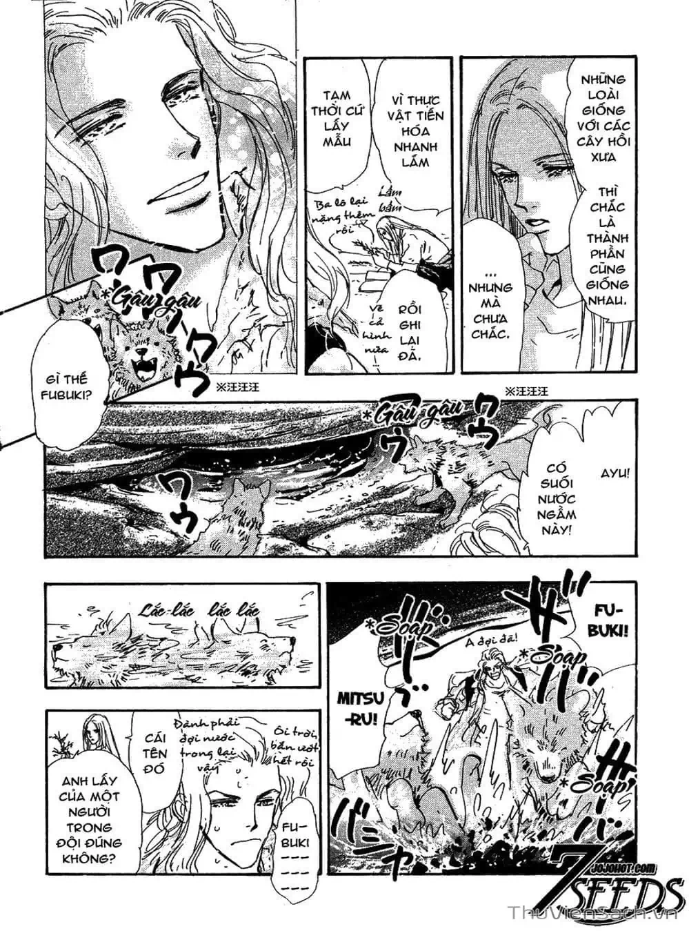 Truyện Tranh Mầm Sống - 7 Seeds trang 7