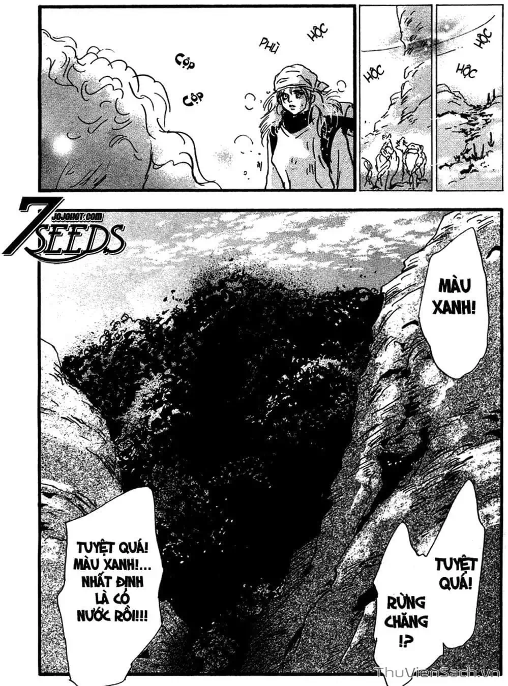 Truyện Tranh Mầm Sống - 7 Seeds trang 7