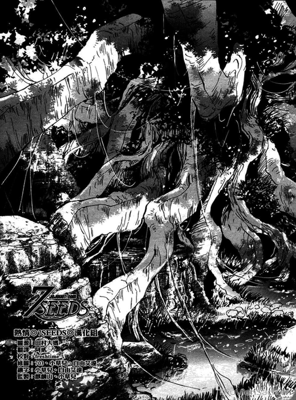 Truyện Tranh Mầm Sống - 7 Seeds trang 7