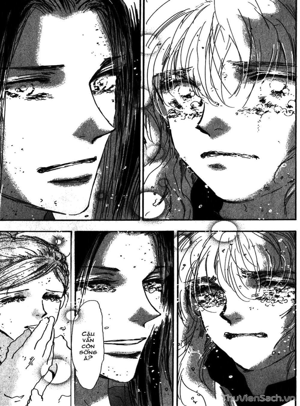 Truyện Tranh Mầm Sống - 7 Seeds trang 7