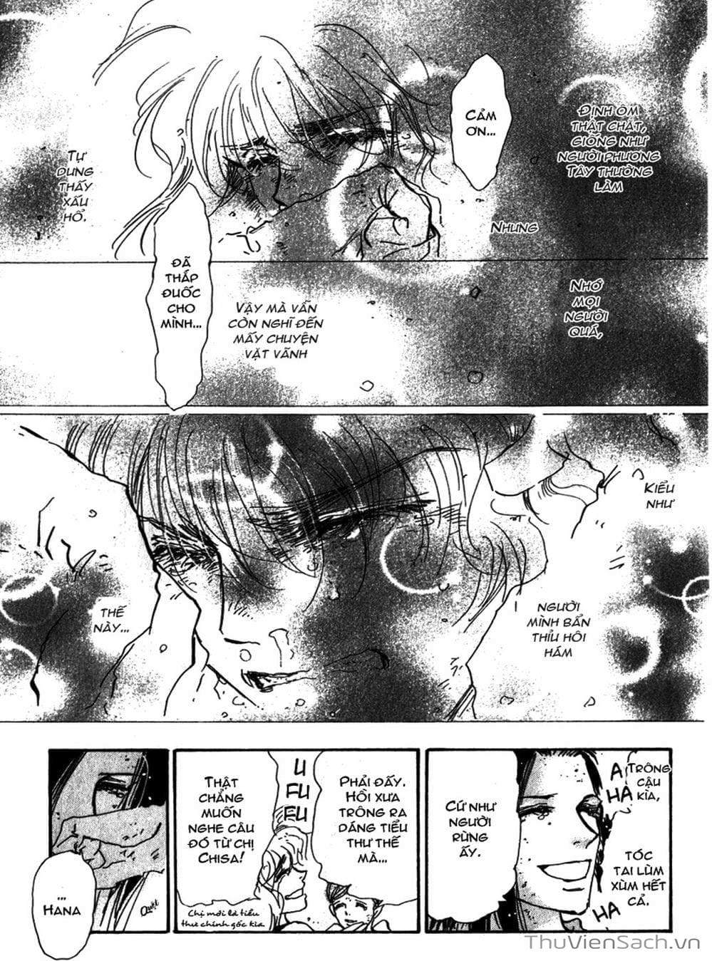 Truyện Tranh Mầm Sống - 7 Seeds trang 7