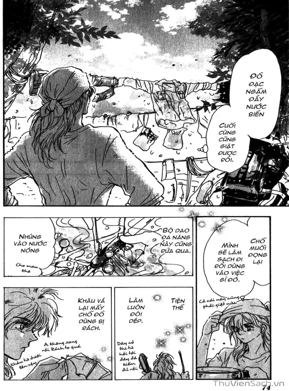 Truyện Tranh Mầm Sống - 7 Seeds trang 7