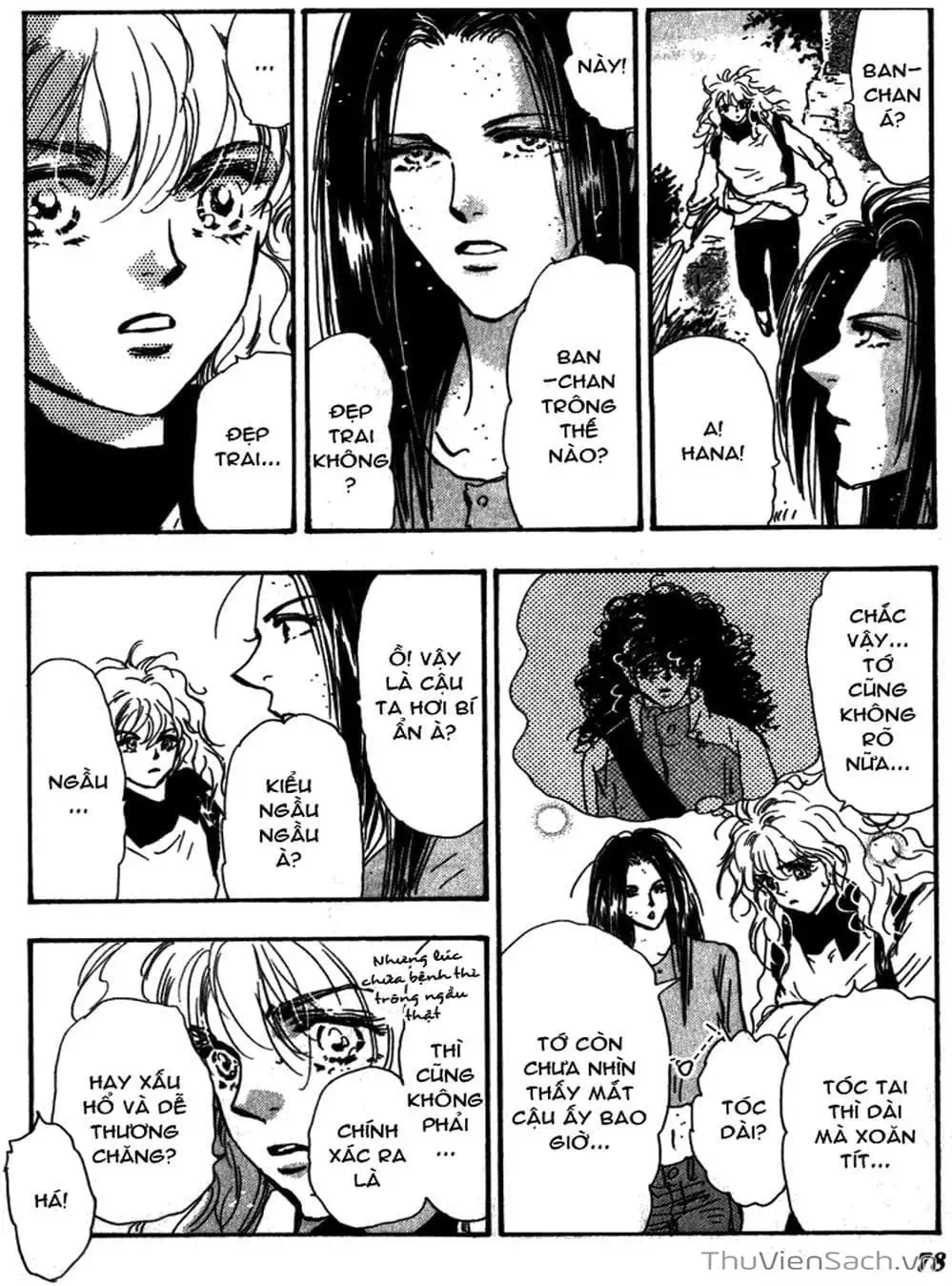 Truyện Tranh Mầm Sống - 7 Seeds trang 7