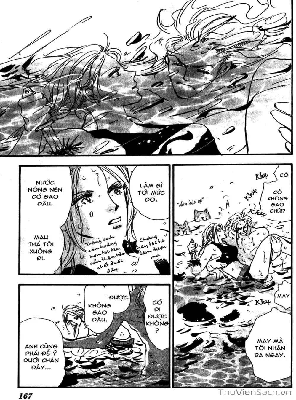 Truyện Tranh Mầm Sống - 7 Seeds trang 7