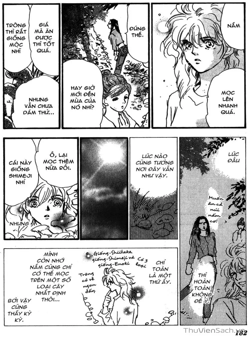 Truyện Tranh Mầm Sống - 7 Seeds trang 7