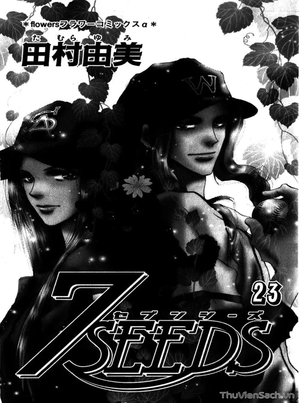 Truyện Tranh Mầm Sống - 7 Seeds trang 7