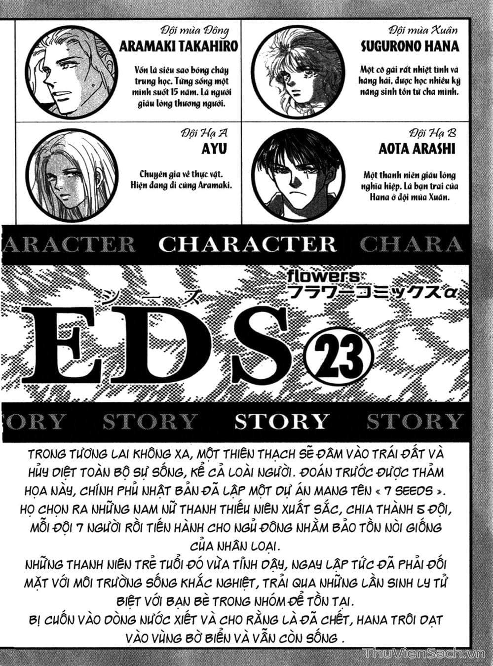 Truyện Tranh Mầm Sống - 7 Seeds trang 7