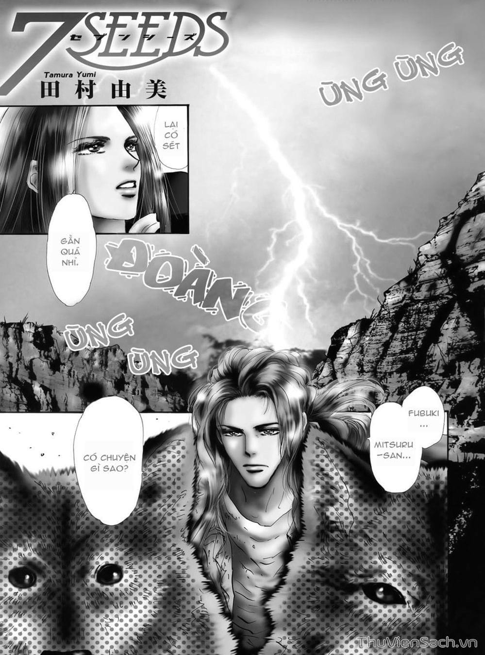 Truyện Tranh Mầm Sống - 7 Seeds trang 7