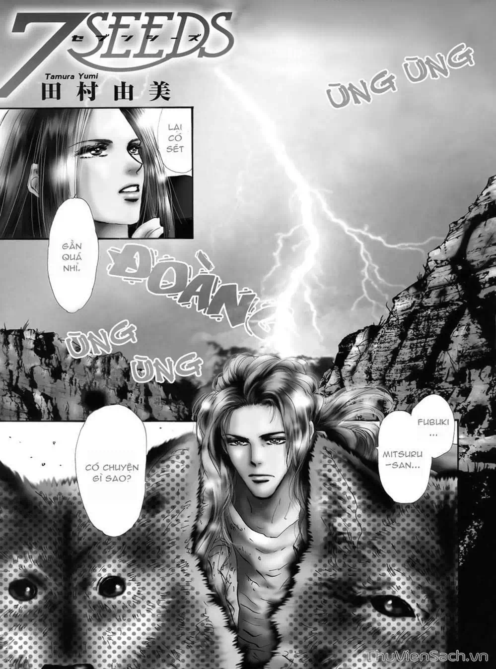 Truyện Tranh Mầm Sống - 7 Seeds trang 7