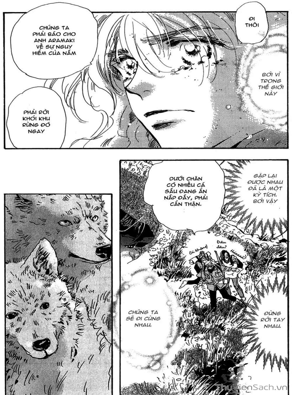 Truyện Tranh Mầm Sống - 7 Seeds trang 7