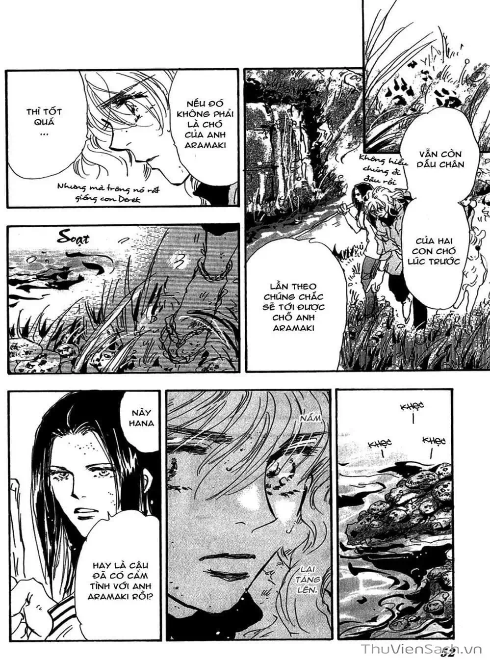 Truyện Tranh Mầm Sống - 7 Seeds trang 7