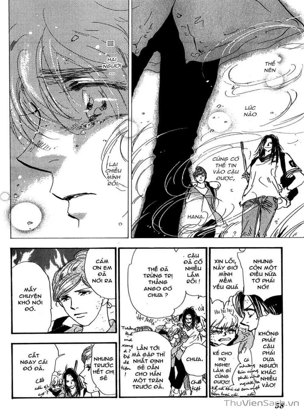 Truyện Tranh Mầm Sống - 7 Seeds trang 7