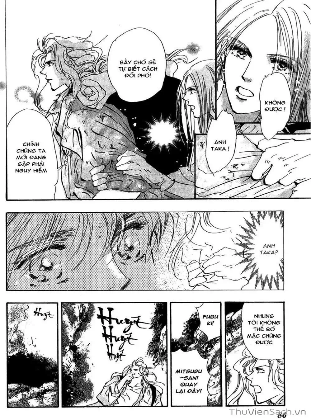 Truyện Tranh Mầm Sống - 7 Seeds trang 7