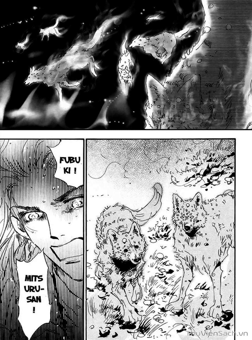 Truyện Tranh Mầm Sống - 7 Seeds trang 7