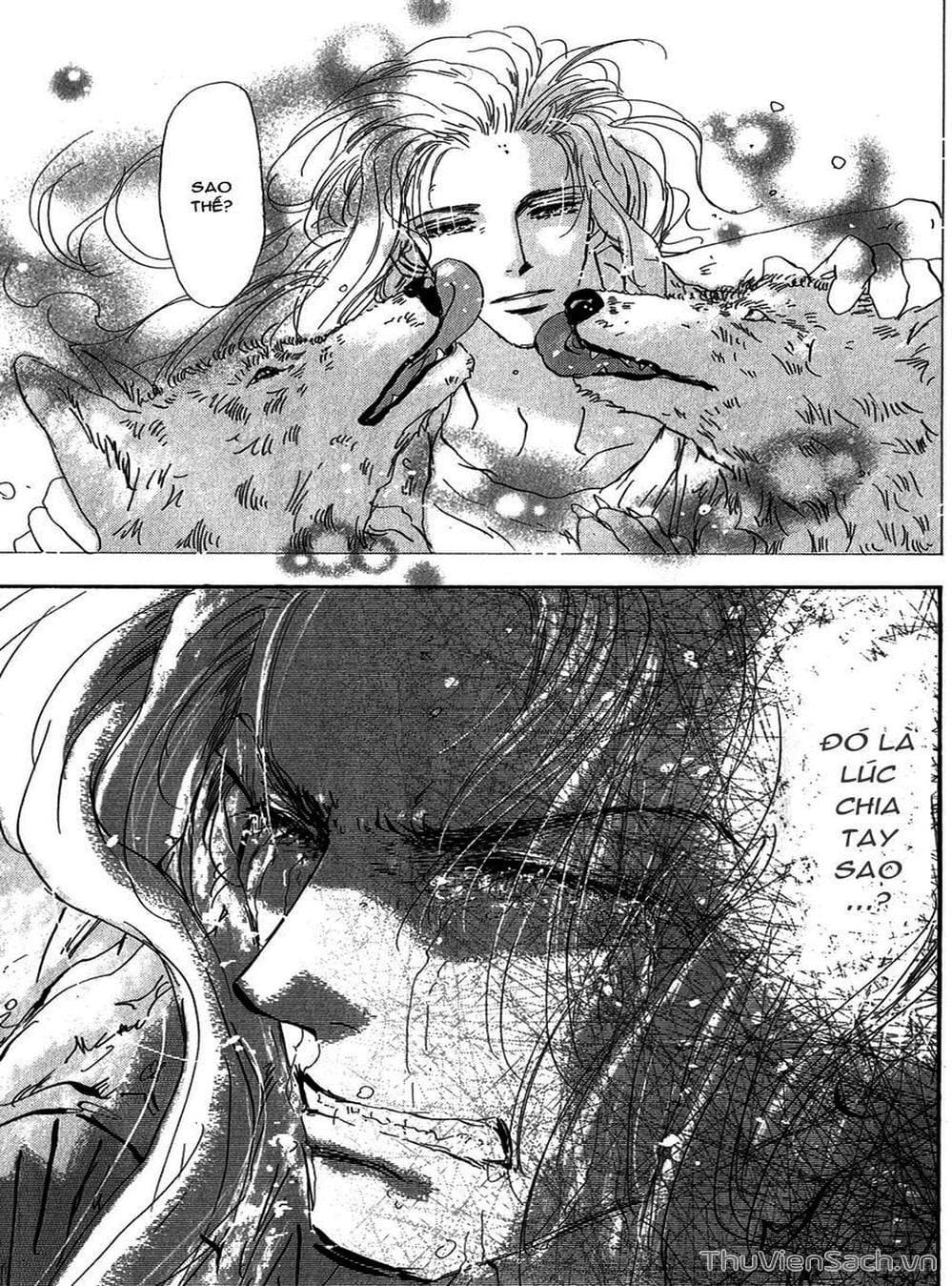 Truyện Tranh Mầm Sống - 7 Seeds trang 7